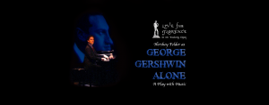 George Gershwin